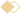 Divider